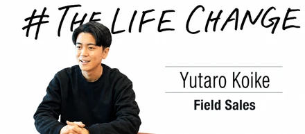 東大生がコンサル内定を蹴り、ブルードで「事業家」を目指す理由──#02| THE LIFE CHANGE