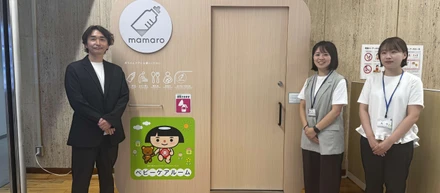 【感謝】tvkの社長密着取材がYouTubeに！制作陣の皆さまの「mamaro」への愛に溢れた素敵な番組に🍼