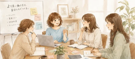 「型がない」のが面白い！自分たちで創れるのがベンチャーならでは！