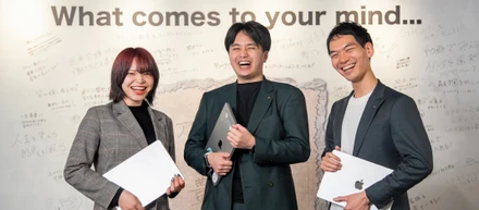 ウツセバってどんな会社？【1分ダイジェスト】