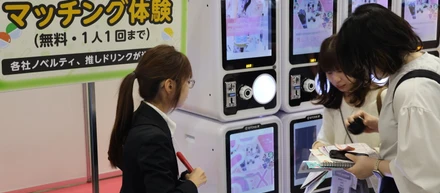ガチャは、景品を配る機械じゃない。人を動かす装置