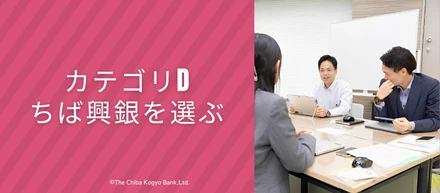 Q：金融の知識、正直浅いんですが大丈夫ですか？ → 「知識ゼロでも大丈夫」だけど、覚悟しておいてほしいことが一つあります