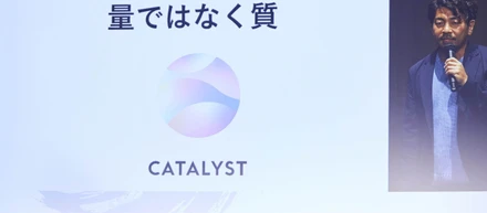 2026年 急成長AIスタートアップ10選─「AIに投資すべきか」ではなく「どのAIと組むか」を問う時代へ