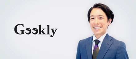 【社員インタビュー/東京CA】キャリアと家庭の両立。1年2ヶ月の育休取得で価値観が一変！ギークリーで叶える理想のライフスタイル