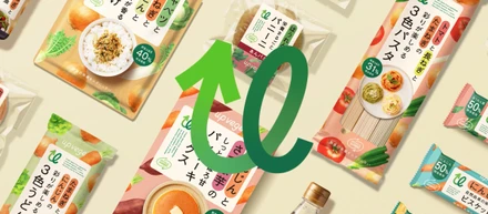 【創業ストーリー】野菜を粉にするって、どういうこと？（後編）