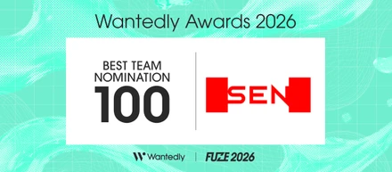 Wantedly Awards2026「BEST TEAM 100」にノミネートしました🎉🎉