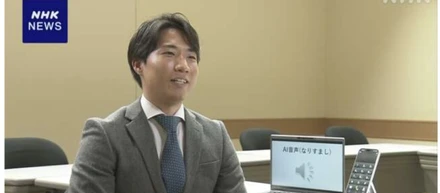 自身の取り組みがNHKに取材していただきました