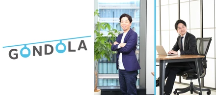 ゴンドラのポジションを知る①——デジタルマーケティング営業・システムコンサルタント