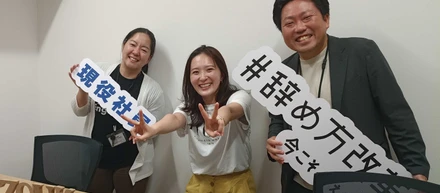 大阪オフィス１周年！退職を「別れ」から「新しい始まり」へ。コーチング経験を活かして関西に「アルムナイ」のポテンシャルを届ける理由
