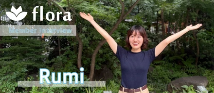 【社員インタビュー】ホテル業界からフェムテックへ！心と体に向き合って見つけた道。Vol.2