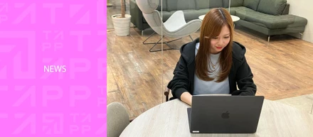【同日216名が予約】前年同時期比1.67倍。28卒エントリーが急増するTAPP説明会の「選ばれる理由」
