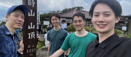 箱根 金時山の山登り＋BBQでリフレッシュ！