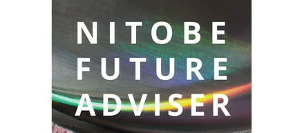 リアブロード代表取締役 神田が新渡戸文化学園の「NITOBE FUTURE ADVISERS」に就任