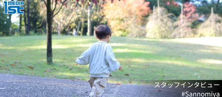 子育て中でも、自分のキャリアを諦めない。Webデザイナーとして踏み出した新しい一歩