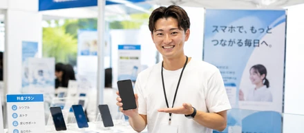 月50時間の残業をやめた。製造業から飛び込んで2ヶ月目のリアル