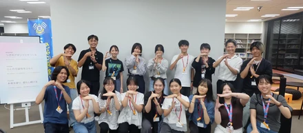 中高生向け成長支援プログラム「THINK FLAT CAMP–次世代リーダー成長支援プログラム U-18–」を開催！