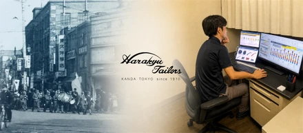 110年続く原久が、次の100年に向けてDXに挑む理由