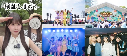 【メンバーストーリー】寄り添うことが、私の強み。kbマネが見つけた自分らしいマネジメント