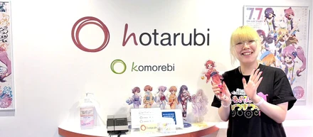 【月刊hotarubi】イベント開催の裏側をお届け！～『Re:ステージ！ Concept LIVE!! -ねおんのなつまつり-』編～（2026年8月号）