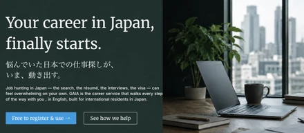 ノー集客施策のWEBから続々問い合わせが!