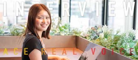 安定を捨て、熱量を選んだ。私が「月曜が楽しみ」になった理由。ACE REAL VOICE #3