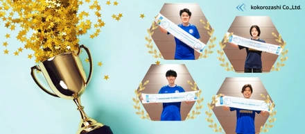 【表彰者インタビュー】Kokorozashi Award 受賞者4名に聞く受賞の裏側にあった挑戦と成長