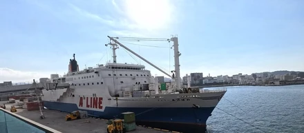 【1泊6日で日本縦断】宗谷岬から沖縄・荒崎岬へ。バスとフェリーでつないだ旅