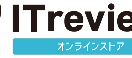 ITreviewオンラインストアとは？IT製品を「選ぶ・買う・管理する」まで、もっとシンプルに