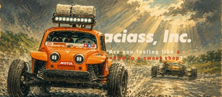 aciass weekend：雨の降らぬ間にRadioCruiser