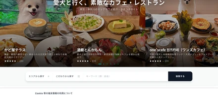 RLSも知らなかった私が、「壊さない仕組み」を先に作ってサービスを本番に出した話