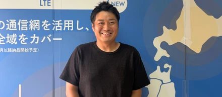 【インタビュー】相手の業務を、相手以上に理解する。──30年変わらなかった業界を、内側から動かす仕事
