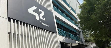 【社外イベントレポート】42Tokyoでインフラ設計ワークショップを開催しました！