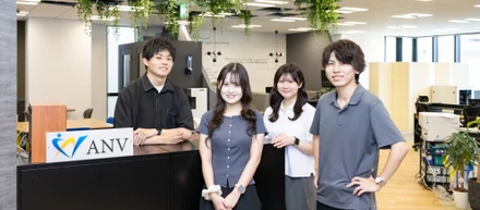 【会社紹介】「まだやりたいことが決まっていなくてもいい」ゼロから挑戦できる場所、ANVってどんな会社？？