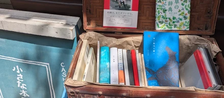 移動式書店の立ち上げ。物を売るから体験を売るへ