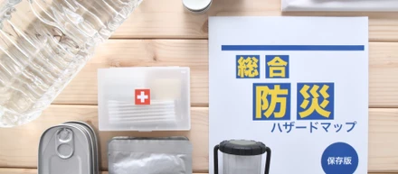 【防災の日】備えるだけでは分からない？社員みんなで防災を見直してみた