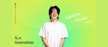 「月間8,000万再生」を生み出した新卒の軸探し。2ヵ月で部署消滅からの逆転劇