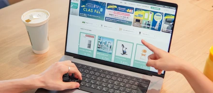 【脱・自己流】全社でSlackを底上げ。AI連携から基本操作まで！