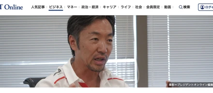 【F1】豊田章男から｢諦めた夢｣を託された…偏差値35から世界で11人だけのチーム代表になった日本人の正体