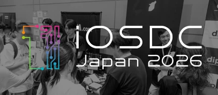 iOSDC Japan 2026に、ダイアモンドスポンサーとして参加します