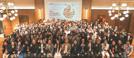 ワンパク創業18周年記念イベント「熱ある人が集い、想いを交わす一日」