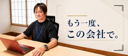 「戻る」ではなく「選び直す」。外で経験を積んだ私が、ニューロンに帰ってきた理由