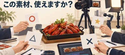 一本のザリガニ動画が、チーム投票にかけられた話