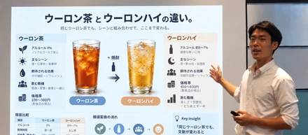 【新加入インターン生インタビュー③】「MBAでの学びを、どう実務につなげるのか」。モヤモヤから始めたGEOTRAでの長期インターン