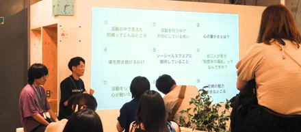 ごちゃまぜラジオ　CREW's LIFE｜村上卓哉_2025年6月19日公開収録カリキュラム