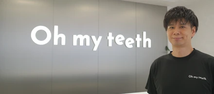 3年で売上150億円をつくった買収屋が、上場企業役員の椅子を降りてOh my teethへ向かった理由