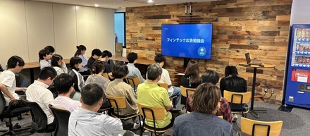 広告勉強会を開催いたしました。