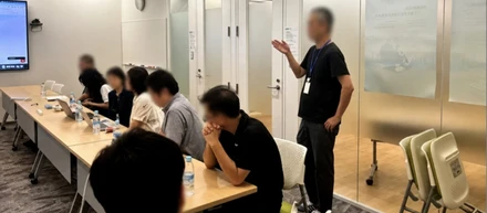 GienTech Japan「第2回AIサロン」開催　第3回は9月29日に社外参加者も募集― AIの実践活用事例を共有し、社内外の参加者がAIとの向き合い方を議論 ―