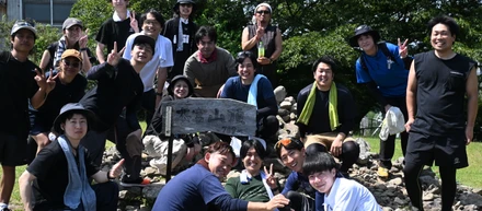 たまには、登山もいいよね。