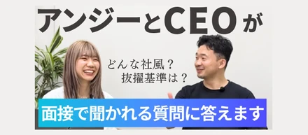 挑戦文化を作るため、失敗の総量をマネジメントする。代表・田中が語るブルードのカルチャー（社風）【BLUED】