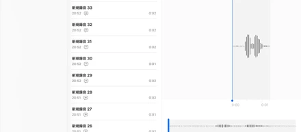 CNNで軽量音声認識モデルを作ってTensorFlow.jsで動かしてみた